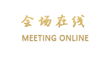 惠州海百纳东方丽景酒店